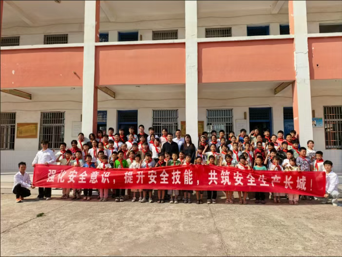 27872c7a0c4f35f9355f5880fe0b18e.png 27872c7a0c4f35f9355f5880fe0b18e.png